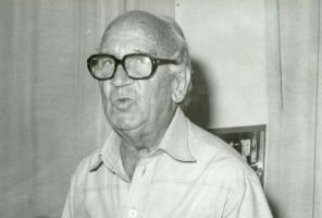 ČERNIGOJ Avgust