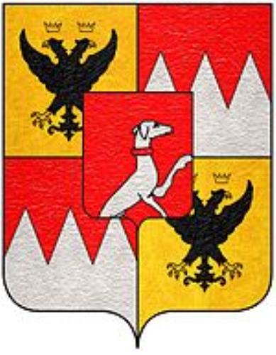 ATTEMS plemiška rodbina